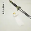 Borlas para espada de seda gelada curtas, médias e longas disponíveis em várias cores. Borlas para espada de Tai Chi e borlas para espada longa são aceitas