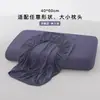 Par de Fronhas Universais Classe A de Seda Gelada para Resfriamento de Verão, Fronha para Travesseiro de Espuma de Memória Fronha para Travesseiro de Látex, Capa Interna para Núcleo de Travesseiro Único~