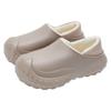 Pantuflas de Algodón Impermeables para Hombre, Talón Cerrado, Aptas para Uso en Exteriores, Nuevo Modelo Otoño e Invierno 2026, Suela de Caucho EVA, Zuecos Antideslizantes para Hombre, Invierno