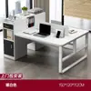 Escritorio de Oficina Doble Cara a Cara Opuesto a Combinación de Escritorio y Silla Financiera para Computadora 4 Cuatro Dos 2 Personas Estación de Trabajo Oficina de Empleados Cara a Cara