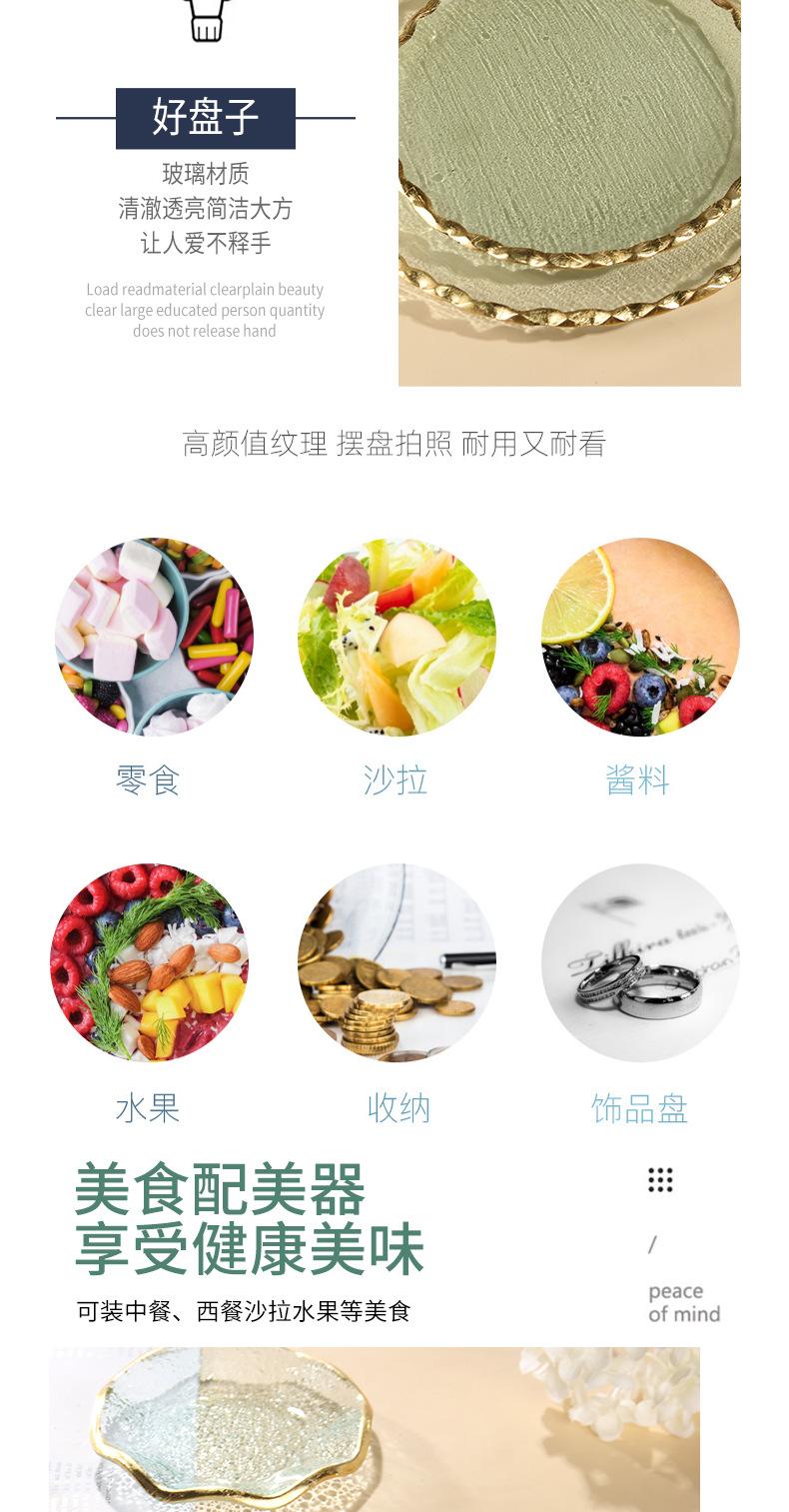 详情_04.jpg
