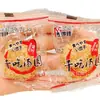 Madelon Tangyuan de Gergelim Branco Instantâneo, Bolas de Gergelim, Uma Caixa 2,3kg