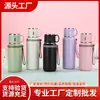 Nueva Taza Térmica de Acero Inoxidable 316 con Doble Tapa Taza Tapa para Separación de Agua y Té Portátil con Correa Taza de Agua para Viaje