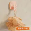 Nuevos ganchos Shitu estilo crema, ganchos de almacenamiento para pared sin taladro para baño y inodoro, venta al por mayor y hechos a medida