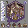 Adesivos de Paisagismo de Desenho Animado Mundo Miniatura de Animais de Estimação Colagem 3D Cabana Divertida Descompressão Cena DIY Adesivos de Decoração Atacado