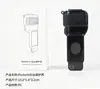 Adecuado para funda protectora DJI Pocket 4, tapa de lente, tapa de gimbal, cubierta de pantalla de cámara Osmo, accesorios antiarañazos