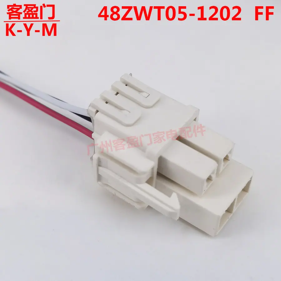 1202FF-2