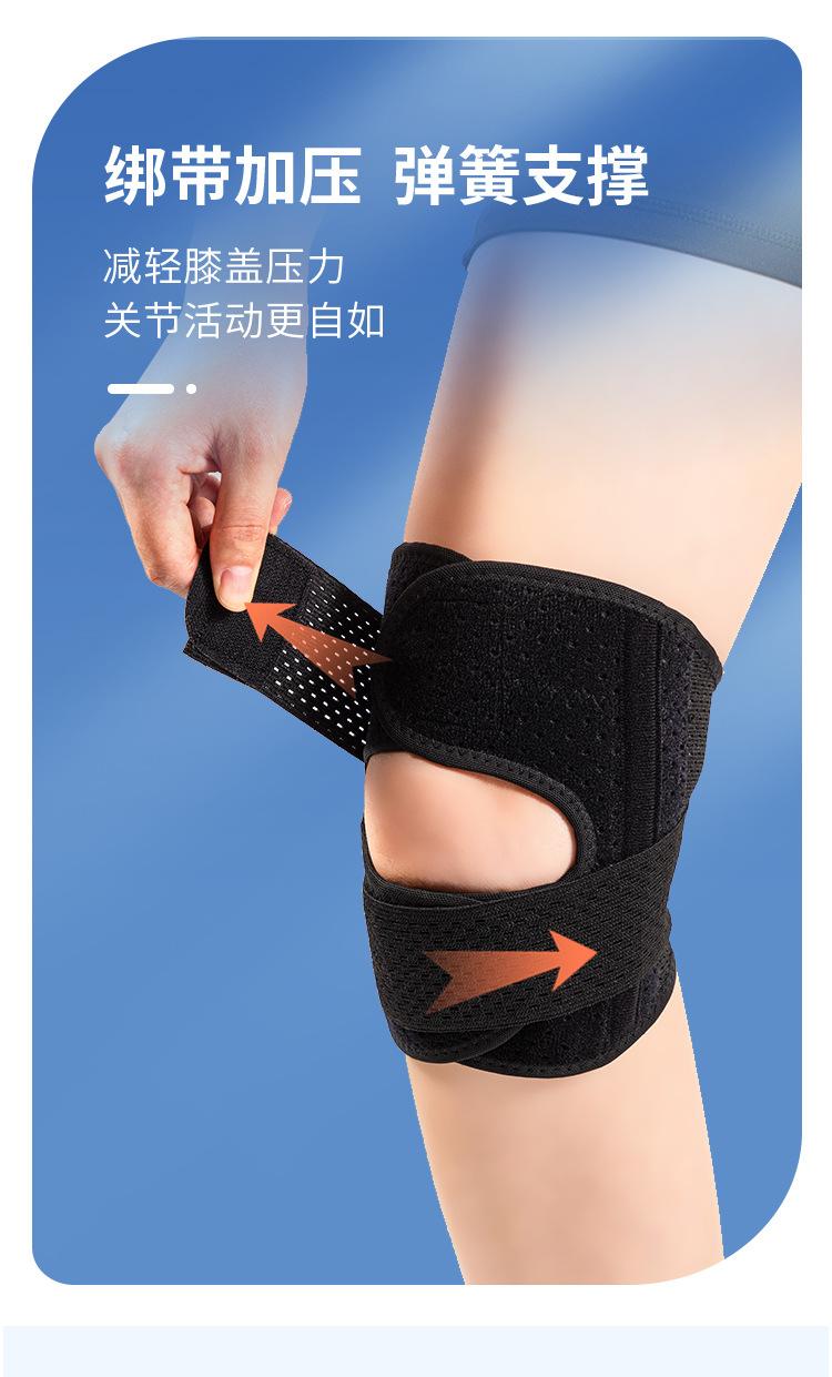 基础套_02.jpg