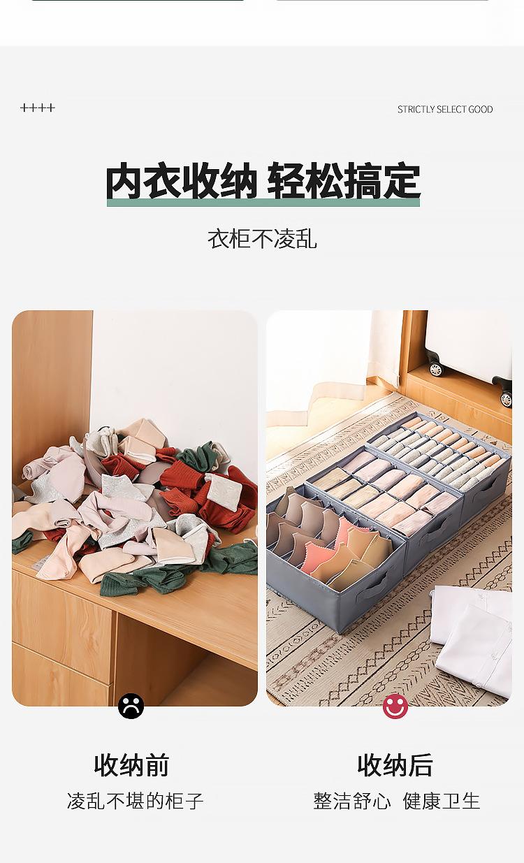 描述图_3