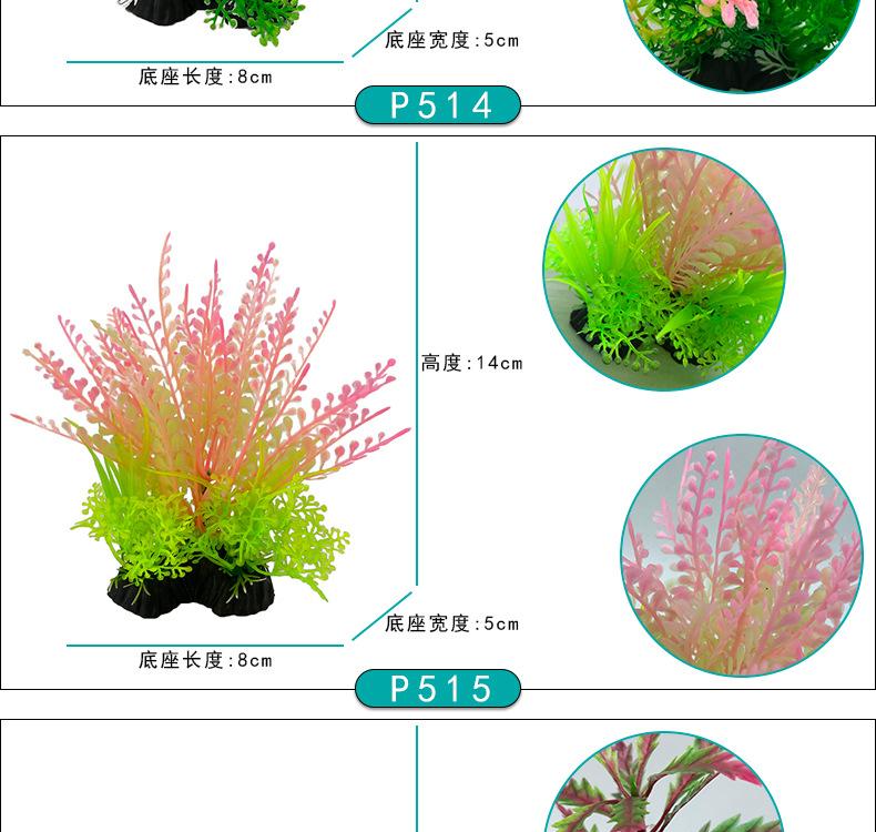 详情_09.jpg