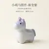 Glaseado de Cristal Caballo Pequeño Giratorio Mascota de Té Cerámica Adorno Creativo Estilo Chino Lindo Accesorio para Ceremonia del Té Decoración de Escritorio Artesanía