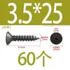 Tornillo autorroscante de cabeza hexagonal avellanada de acero inoxidable 304, grado 8.8, niquelado, M4M5