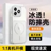 Funda Adecuada para Teléfono Móvil Honor X5C Funda Protectora para Honor X5Cplus Moda y Sencillez Estilo Ins
