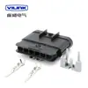 15326635/15326640 conector de enchufe para arnés de cableado automotriz impermeable enchufable 6p DELPHI/DELPHI