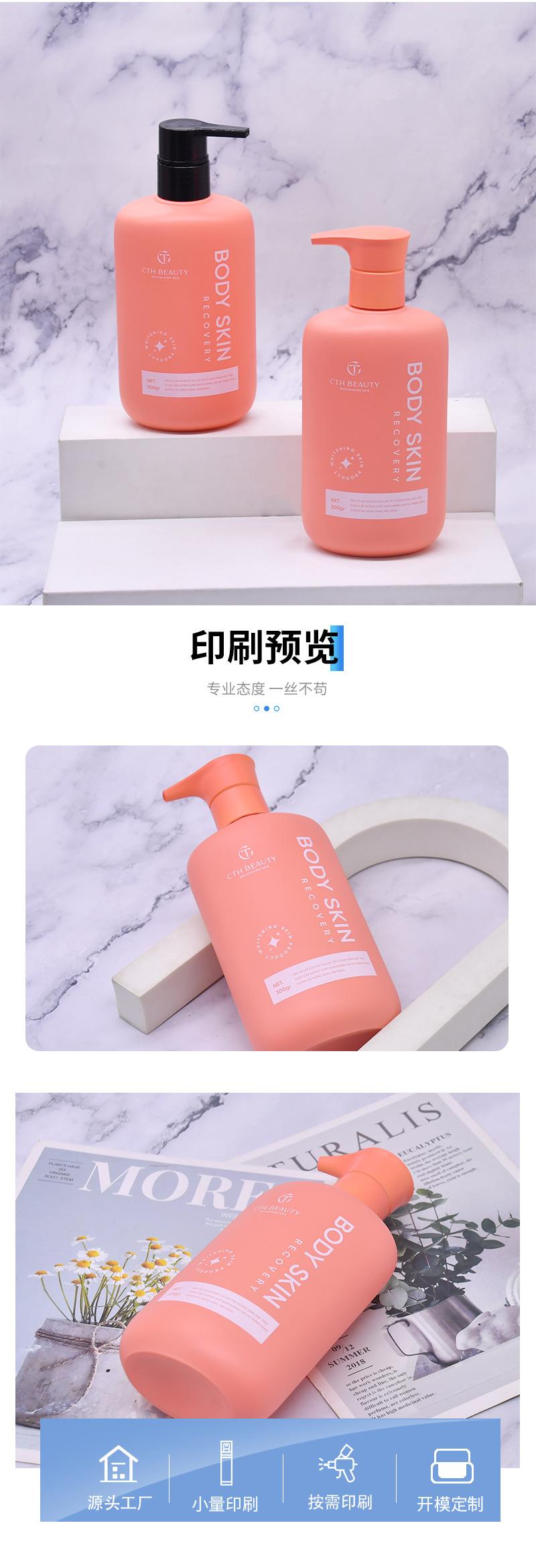 详情_03.jpg