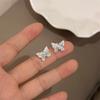Pendientes Elegantes de Perlas con Lazo de Lujo Crystal Light Moda Diseño de Nicho Sentido Gradiente Polvo de Hielo Pendientes Versátiles Suaves