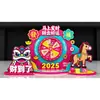 Fábrica Personalizada para Adereços Festivos Interativos para Tirar Fotos e Criar Cenas para Decorações de Atrium de Shopping do Ano do Cavalo