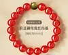Pulsera con Ágata Roja, Citrino, Sándalo Verde y Cinco Elementos (Agua, Fuego, Metal, Madera, Tierra) para Proteger Contra el Año del Signo Zodiacal de Nacimiento