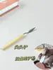 Herramienta de Prensado para Pastillas de Maquillaje Reempaque de Sombras de Ojos Prensa para Polvos Compactos Molinillo Pulidor para Polvo Triturado Herramienta de Reempaque de Labiales Cuchillo de Grabado