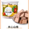 Fruta confitada enlatada combinación de fruta deshidratada ciruela naranja de nieve Tianshan fruta en conserva lista para comer ciruela red de ocio bocadillos populares