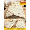 Funda de colchón de forro polar para invierno, terciopelo de leche, para dormitorios de estudiantes, tamaño individual, funda de edredón, protector de colchón, 90x190