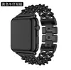 Adequado para pulseira de relógio Apple Applewatch iWatch876se542/3 metal estilo Chanel corrente