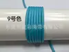 Estoque de Fábrica Saco de Corda de Poliéster Cor Sólida 3MM Saco de Presente com Cordão Corda para Amarrar Corda Trançada Núcleo de Corda Redonda
