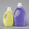 Botella de Detergente para Ropa al por Mayor 2000ml3000ml Envase Químico Diario Envase de Detergente para Ropa Barril Botella de Plástico Sub-Embotellado