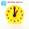 Modelo de Reloj de 10 cm Para Estudiantes Reloj de Dos Manecillas Sin Eslabones Modelo de Esfera Herramienta de Enseñanza para la Enseñanza de Matemáticas a Estudiantes