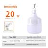 Aurora laranja usb lâmpada de carregamento ao ar livre mercado noturno stall light Gao Fushuai home power failure led luz de emergência