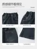 Jeans para Niñas Little Fit 26 Otoño Nuevo Pantalones Acampanados Bordados de Corazón para Niños Mayores, Pantalones Ligeramente Acampanados, Pantalones Largos para Niños