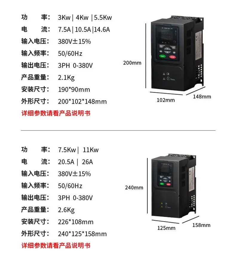1688店铺260系列_17.jpg
