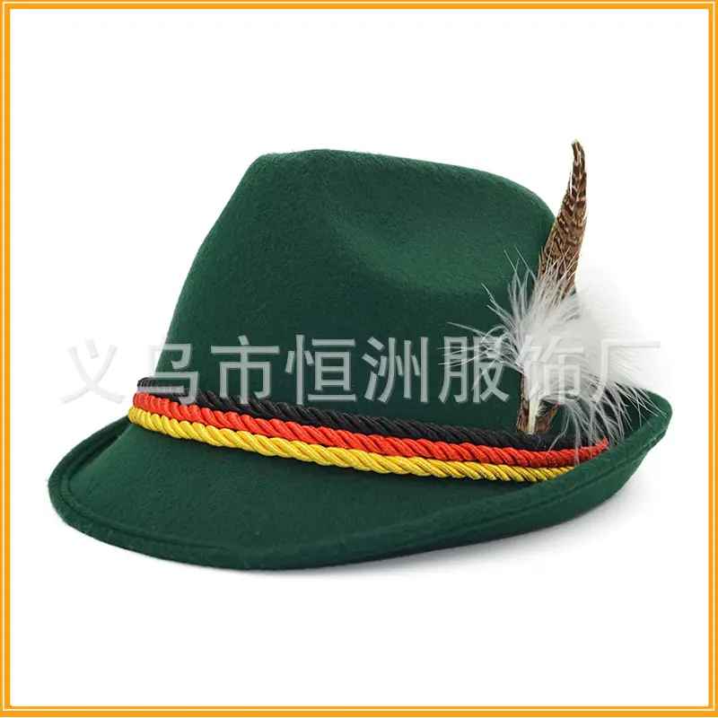 下载