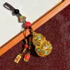 Antiguo Francés Arena Oro Suerte Hecho a Mano Llavero de Coche Colgante Bolsa de Calabaza Colgante Cadena de Teléfono Colgante Hueco Moda Nacional Vintage
