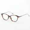 Monturas de Gafas de Lámina de Titanio Puro para Hombres y Mujeres, Monturas de Lámina de Titanio, Monturas de Gafas Personalizables para Graduación, Gama Alta y Elegantes para Miopía