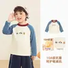 Camiseta de manga longa Kaka Panda com forro de fleece para crianças, roupas de inverno para meninos, camiseta de inverno para meninas, top de bebê