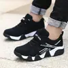 Zapatos Jinjiang zapatos para niños zapatos deportivos para niños superficie de cuero superficie de malla zapatos para niños niños medianos y grandes zapatos casuales para estudiantes zapatos