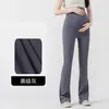 Pantalones de Maternidad Primavera y Otoño Ropa Exterior 2026 Estilo Nuevo Pantalones de Pierna Ancha Micro Pantalones Adelgazantes Alta Elasticidad Soporte Abdominal Casual Pantalones Largos Ropa de Otoño