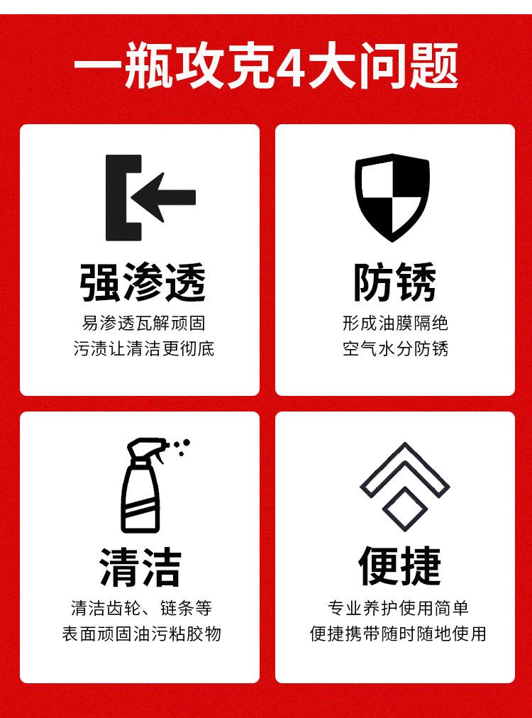详情页1_03.jpg