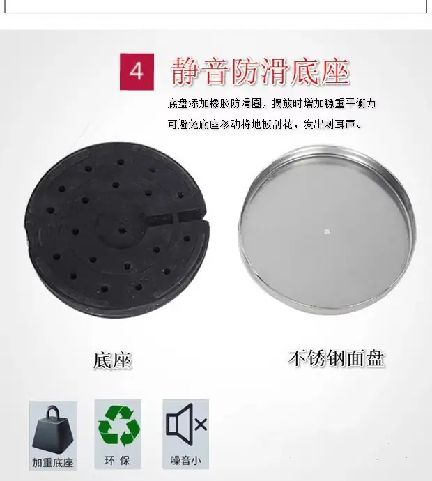 详情图6