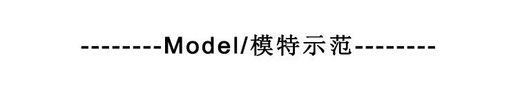 详情模板3