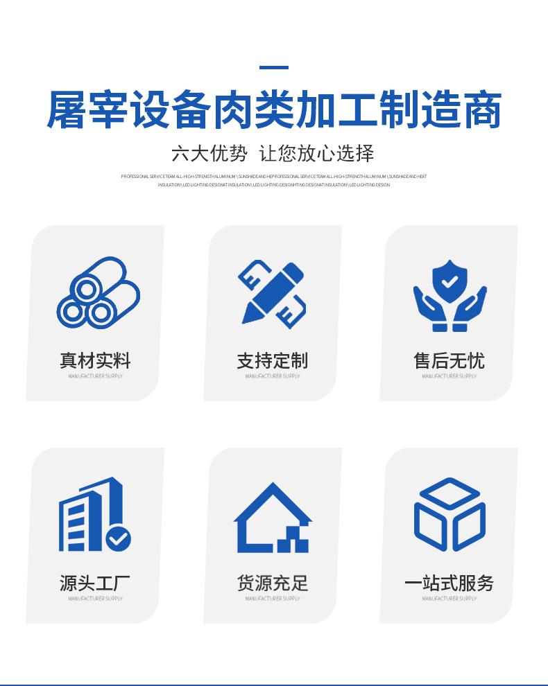 中凯去油机详情图_02.jpg