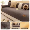 Almofada de Sofá Nórdica Inverno Pelúcia Luxo Leve Simples Moderno Couro Assento de Sofá Três Lugares Chaise Longue Capa Antiderrapante
