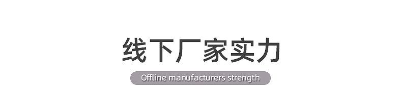 包角梅花点瑜伽铺巾-内页_22