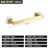 Gancho de Pared de Acero Inoxidable Dorado para Puerta de Baño Trasera Estante para Toallas Set Gancho para Bata de Baño Ropa Carga Fuerte Venta al por Mayor