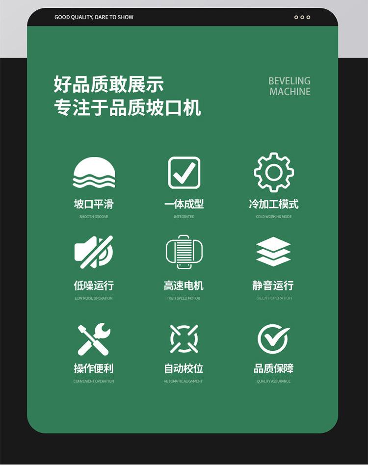 详情2_03