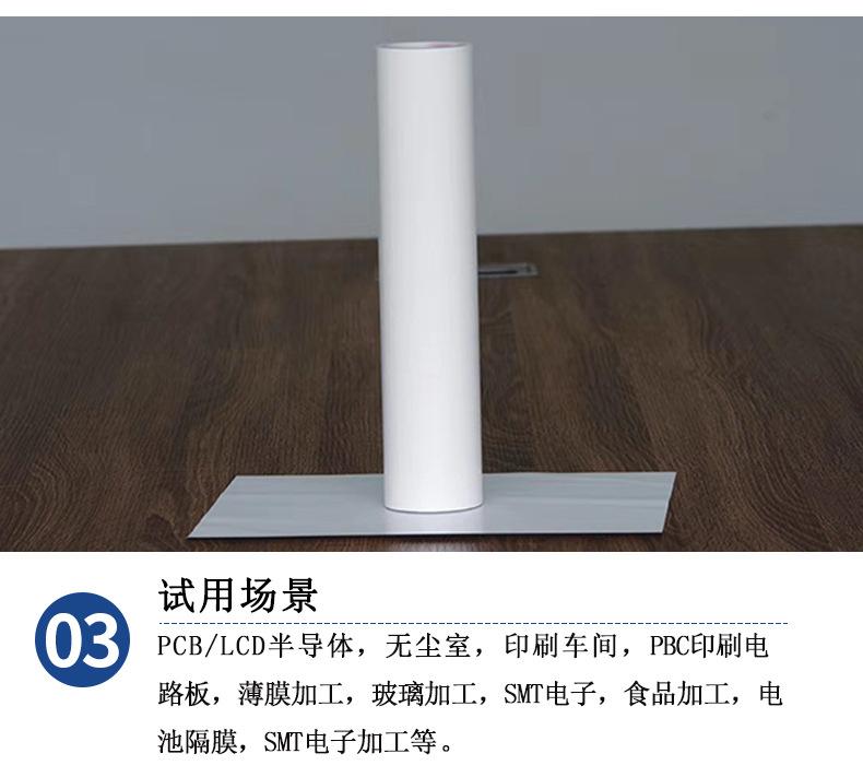 机用滚筒新_06.jpg