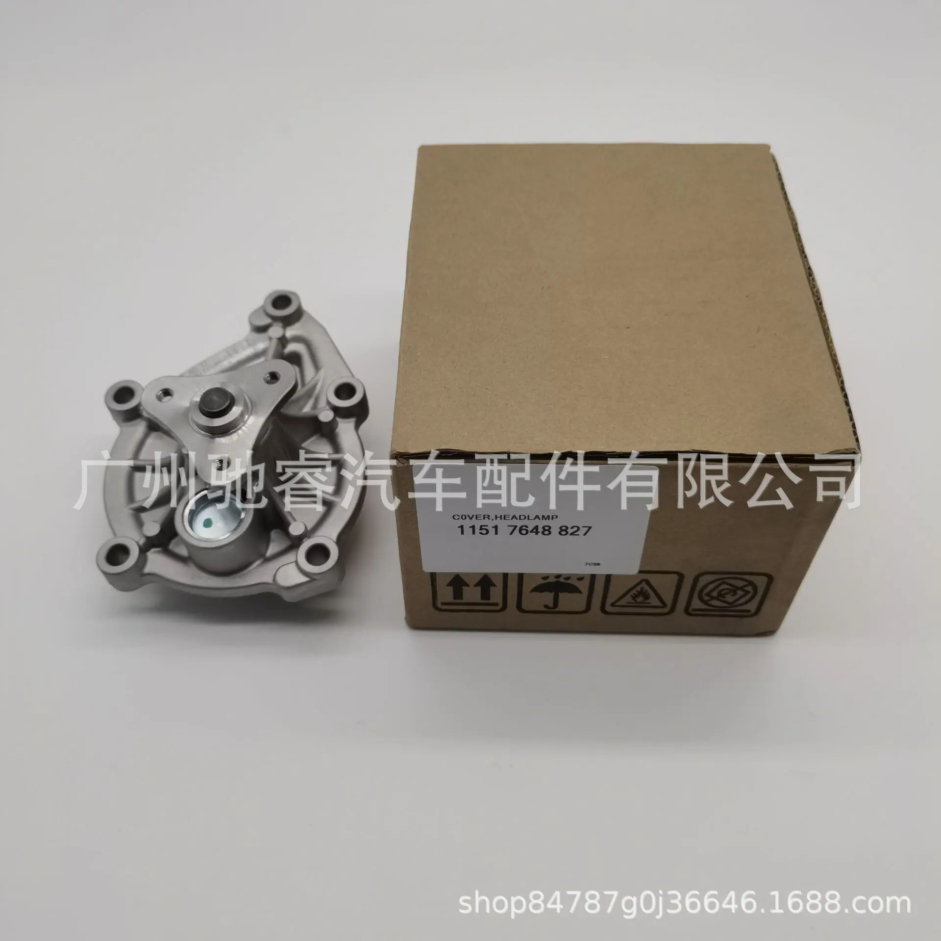 C9566253E3E1BBD053E60A415F949D