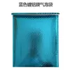 Sobre de Burbujas Aluminizado Bolsa de Empaque para Logística de Comercio Electrónico Transfronterizo Ropa Burbuja Express Bolsa de Burbujas Fábrica en stock