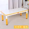Mesas e Cadeiras de Plástico para Jardim de Infância Yuchai, Mesa Infantil Ajustável Feita à Mão, Mesa para Comer, Aprender e Pintar para Bebê